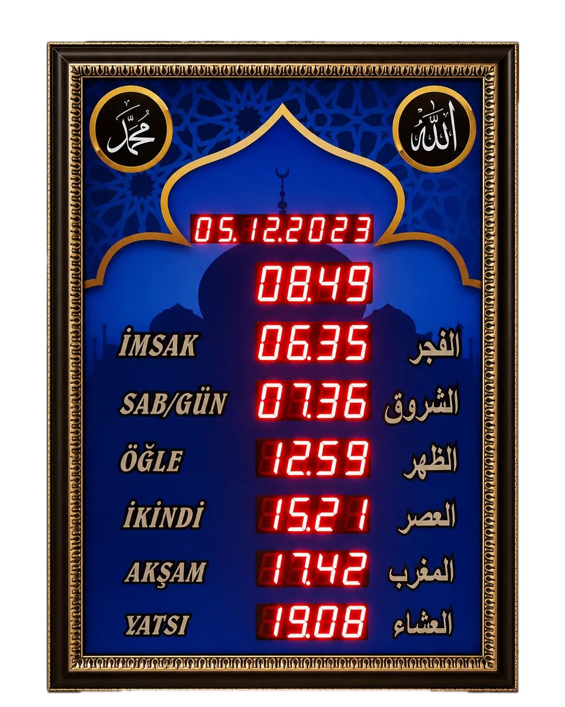 Mavi Vakitmatik cami saati ve namaz vakti panosu